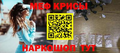 метадон Новозыбков