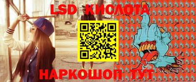 метадон Новозыбков