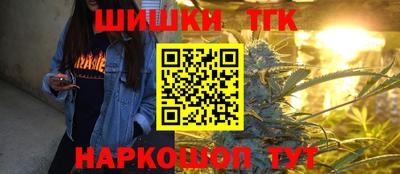 метадон Новозыбков