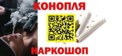 метадон Новозыбков