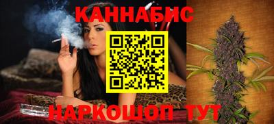 ALPHA-PVP Новодвинск