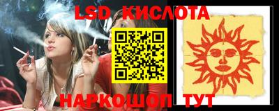ALPHA-PVP Новодвинск