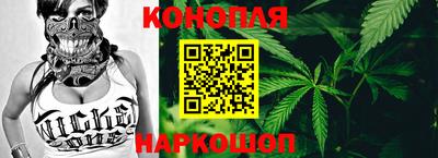 ALPHA-PVP Новодвинск