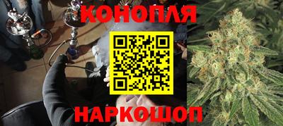 ALPHA-PVP Новодвинск