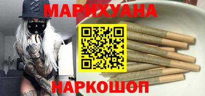 ALPHA-PVP Новодвинск