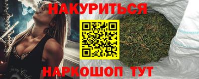 ALPHA-PVP Новодвинск
