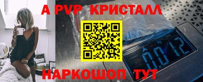 метадон Новозыбков
