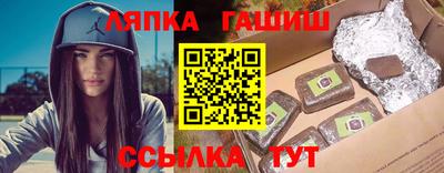 метадон Новозыбков