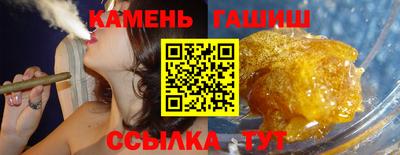 метадон Новозыбков