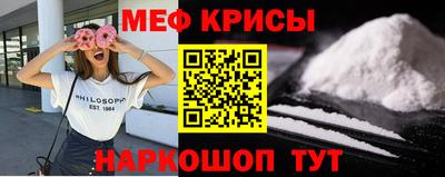 ALPHA-PVP Новодвинск