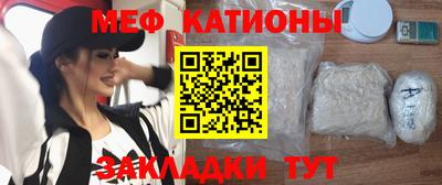 ALPHA-PVP Новодвинск