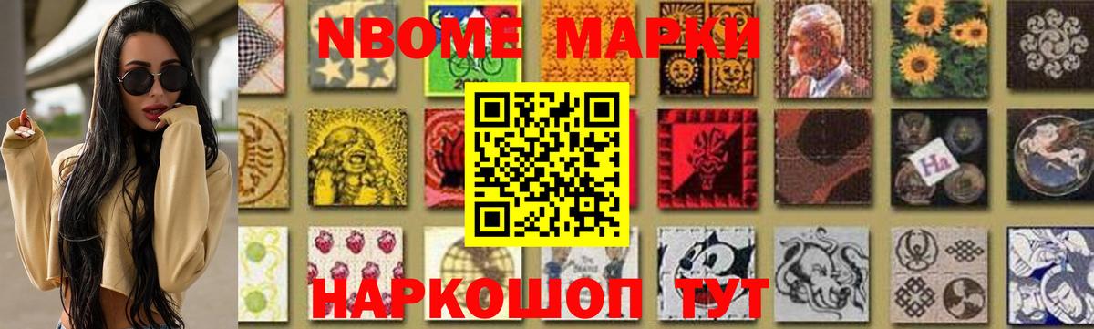 LSD-25 экстази ecstasy  hydra ONION  LSD-25 экстази кислота  Сосновоборск  Вход с VPN 
